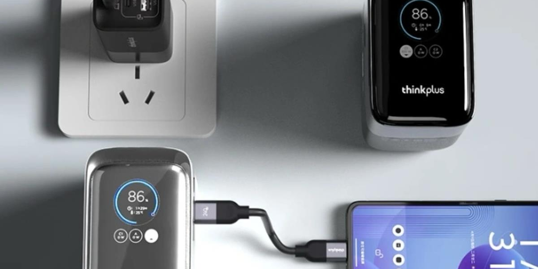 Lenovo (Леново) ThinkPlus (ТинкПлюс) 190W 20000 мАч: портативный аккумулятор, способный заряжать ноутбук и телефон одновременно