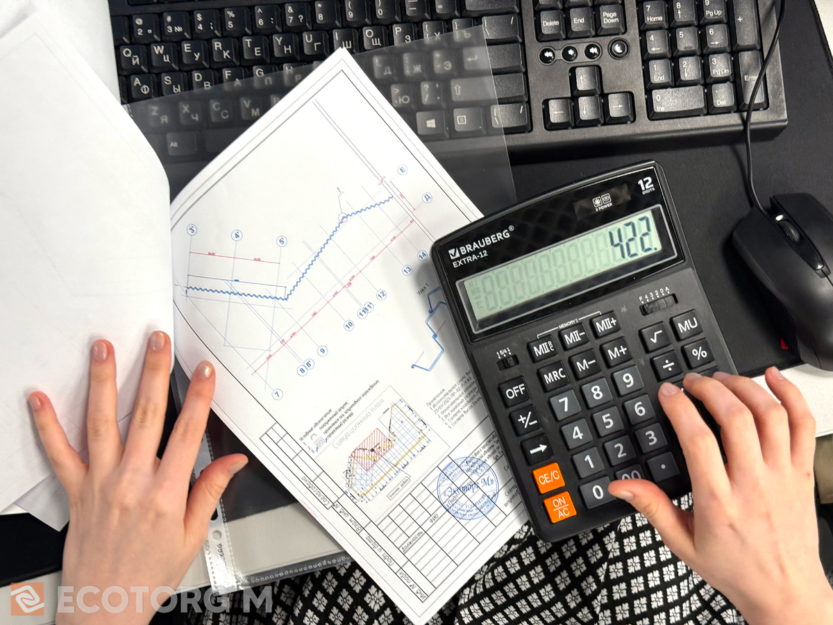 Фото пресс-службы Экоторг М