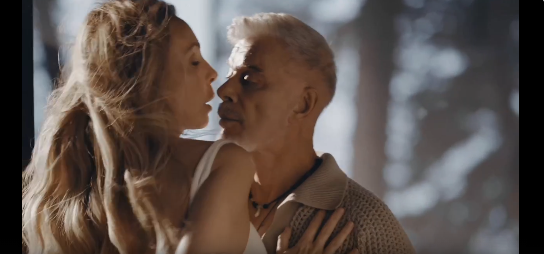 скрин автора