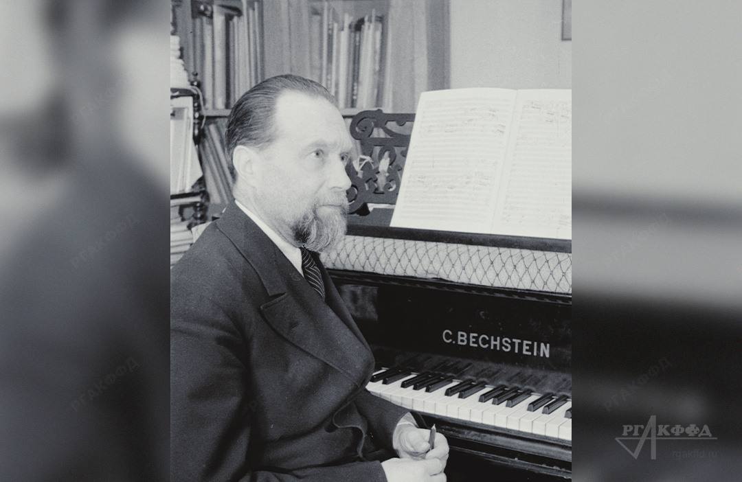 Портрет композитора Н.Я. Мясковского / Москва. 1940 г. / Фотограф: В.Р. Шаровский / РГАКФФД. Арх.№ 0-235212