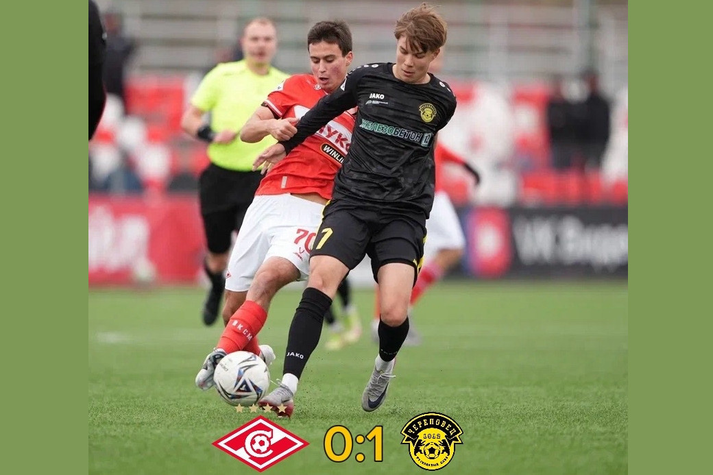 Мирон Беляев