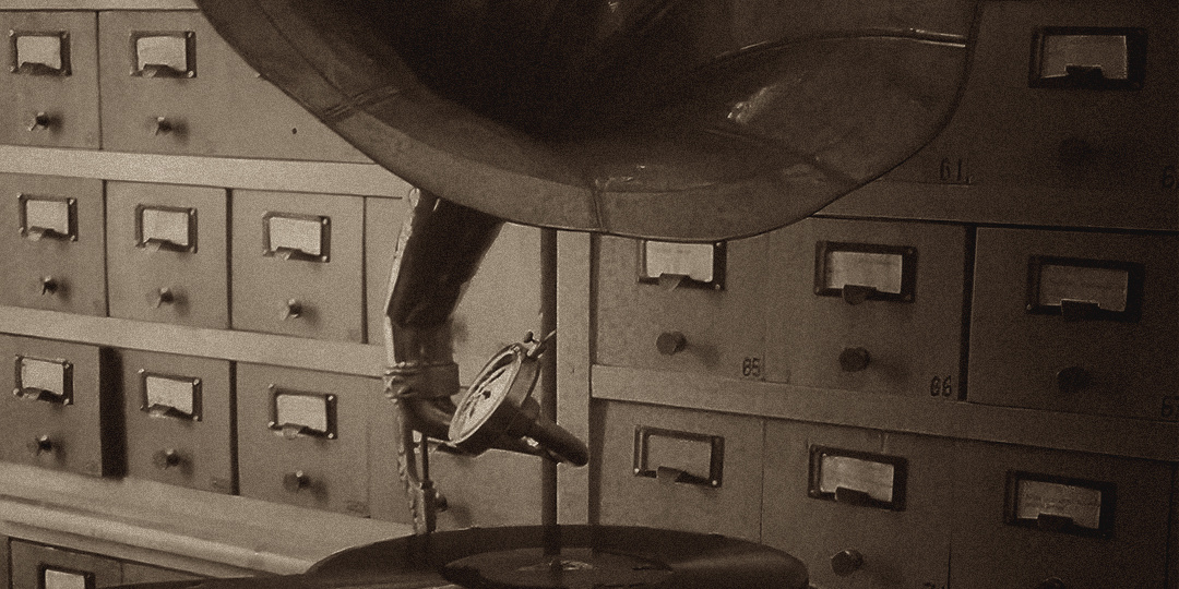 Новая редакция тематического каталога «Творчество композитора Н.Я. Мясковского в фонодокументах РГАКФФД. К 145-летию со дня рождения»