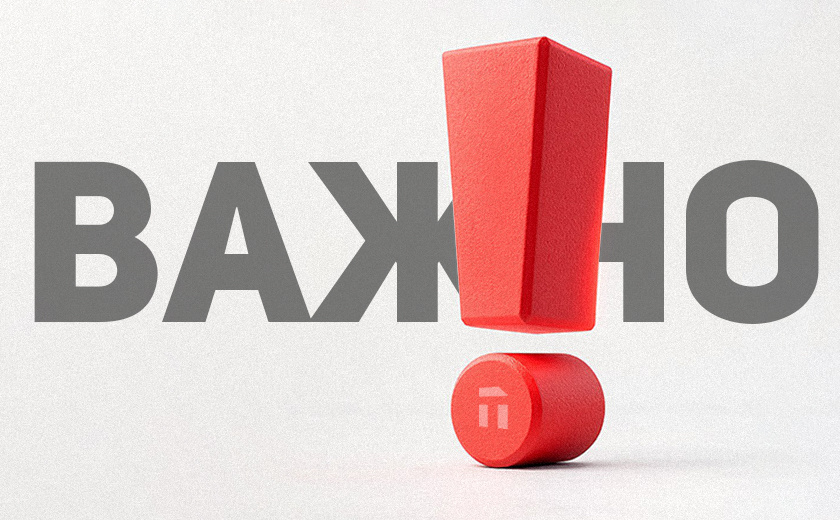 Не выходит на связь почти неделю: в Тульской области ищут 57-летнюю Ларису Назарову