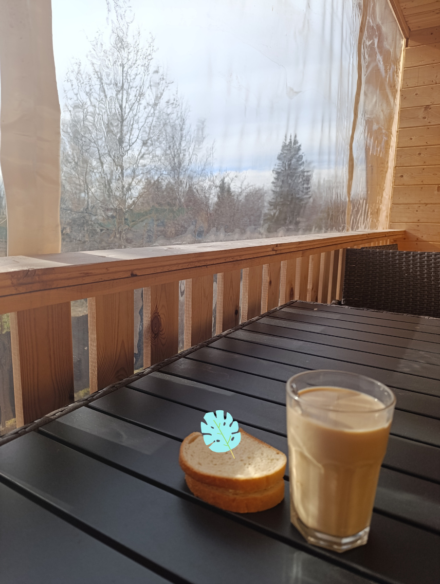 Откусанное спрятала под стикер, чтобы не задевать ничьих чувств 😁