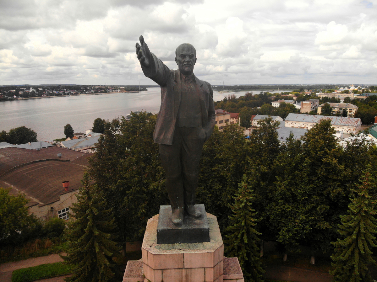 Ленин