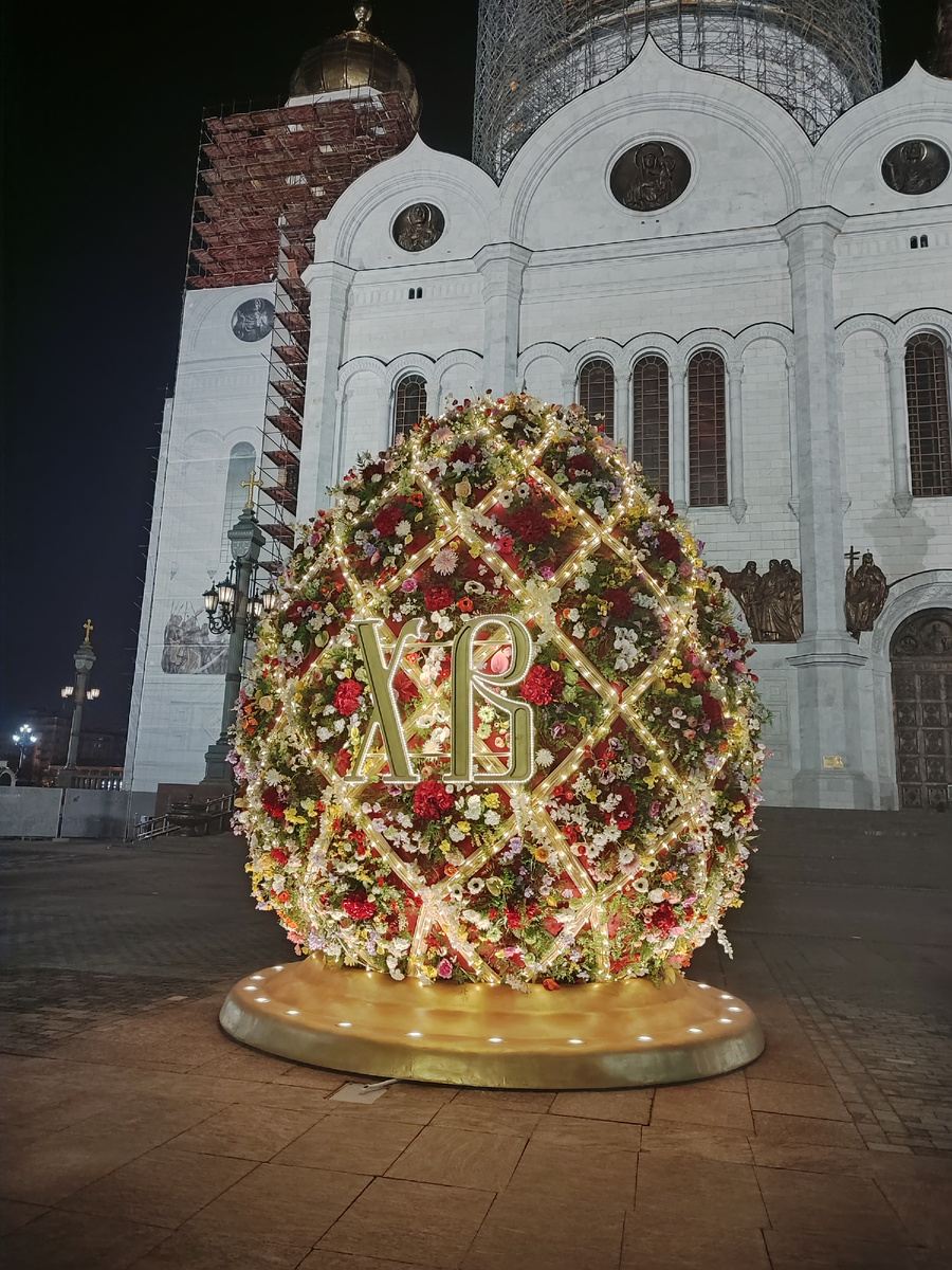 Фото автора