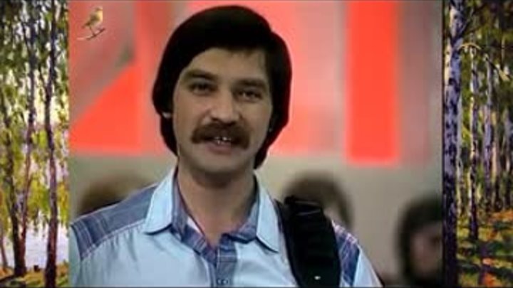 Александр Тиханович. ВИА Верасы