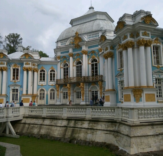 Екатерининский парк.