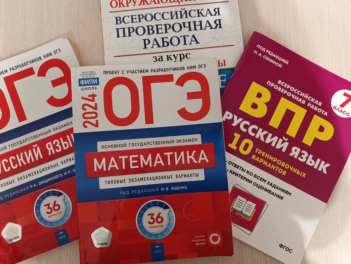 Жаль, что многие дети так боятся этих заглавных букв 