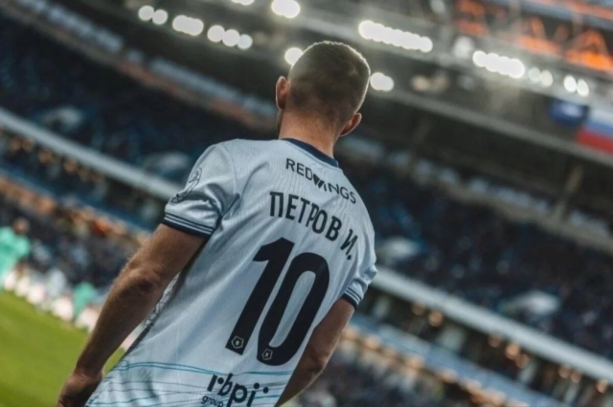    Балтика сыграла вничью с Краснодаром и повлияла на чемпионскую гонку