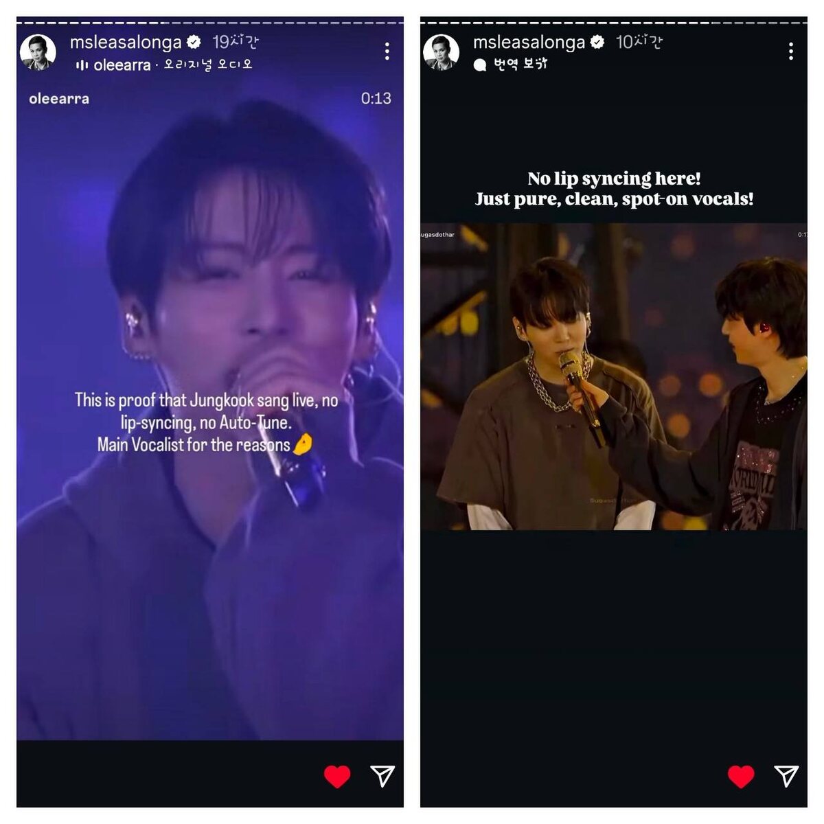 Когда Чонгука оценивает мировая звезда, и мы понимаем, что у нас безупречный музыкальный вкус!