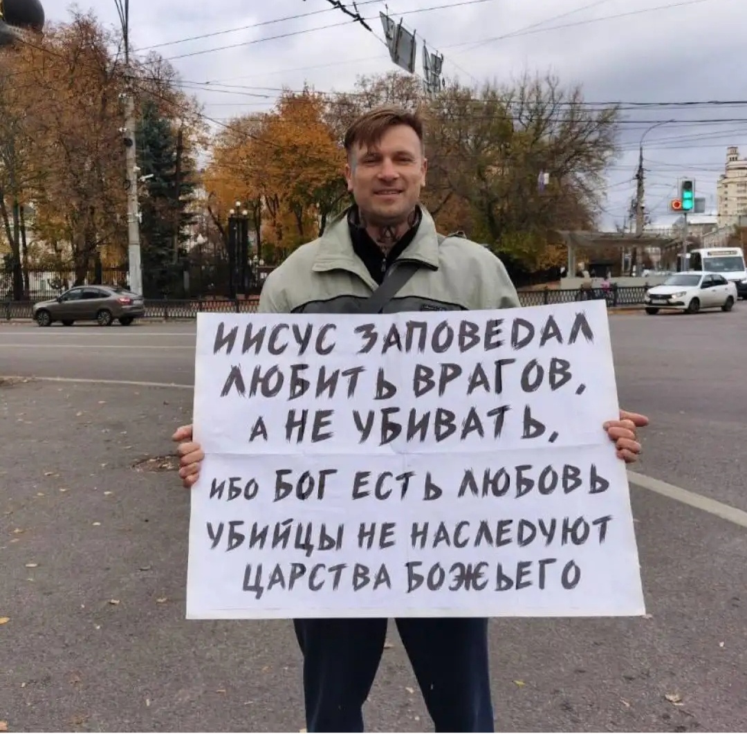 ЭкстремисЬкий плакат, за который в Абсурдии сажают... 