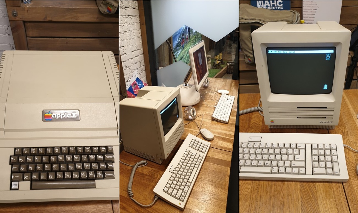 Живая история из музея Apple в Москве