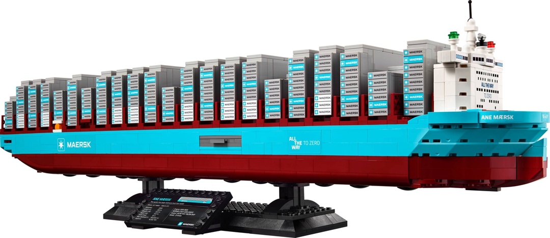 Знакомство с коллекционным набором Лего: Судно Maersk №40955