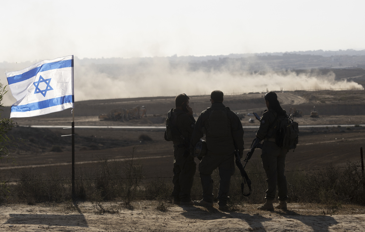 Amir Levy/Getty Images