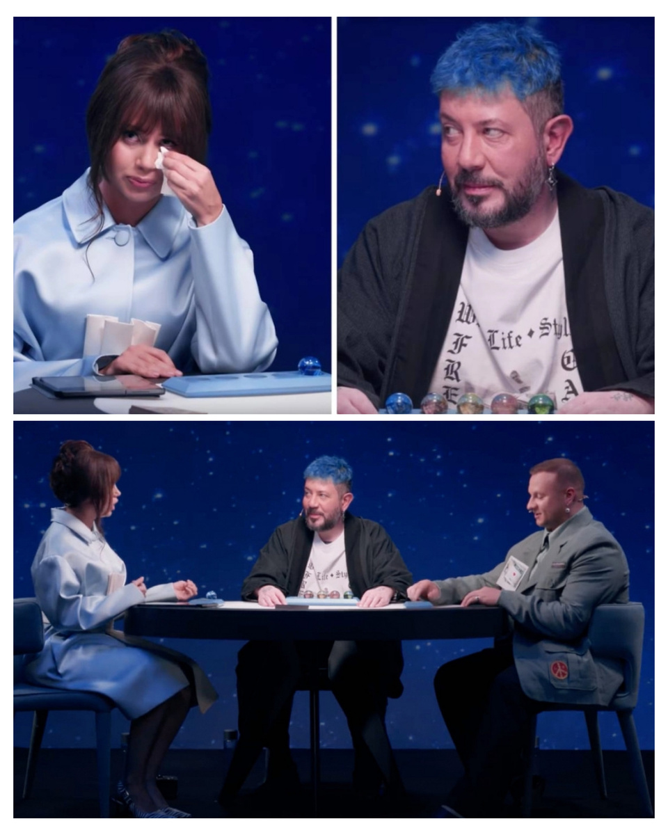 Шоу " Натальная карта" 