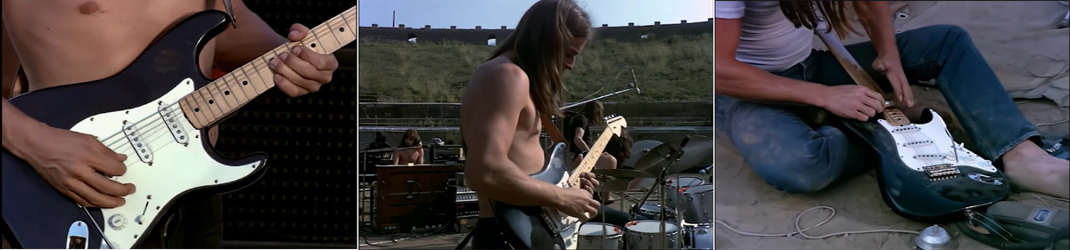 Гитара до изменений