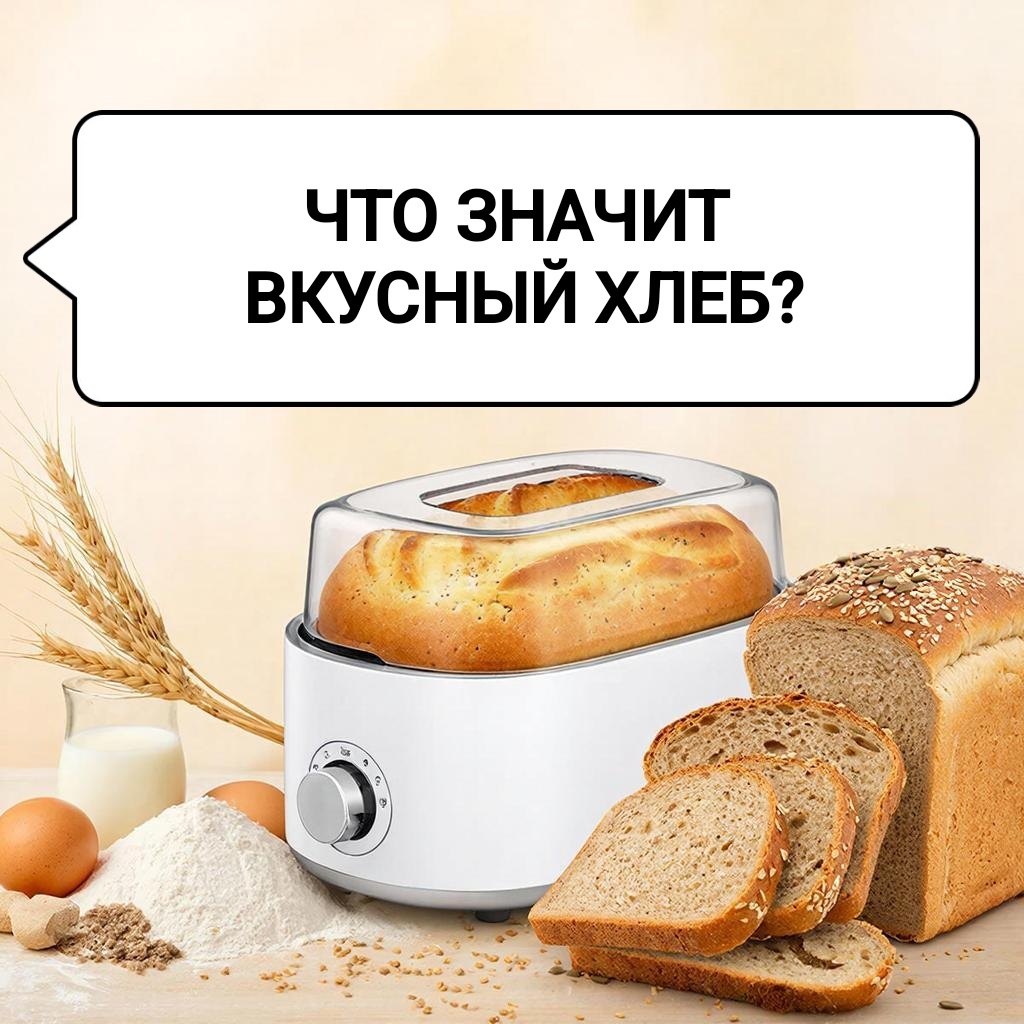 Создано с помощью ИИ 
