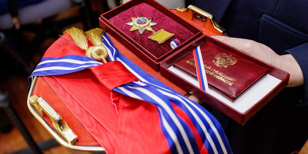 Семье Героя России Ивана Кабанова вручили знаки «Почётного гражданина Магаданской области»