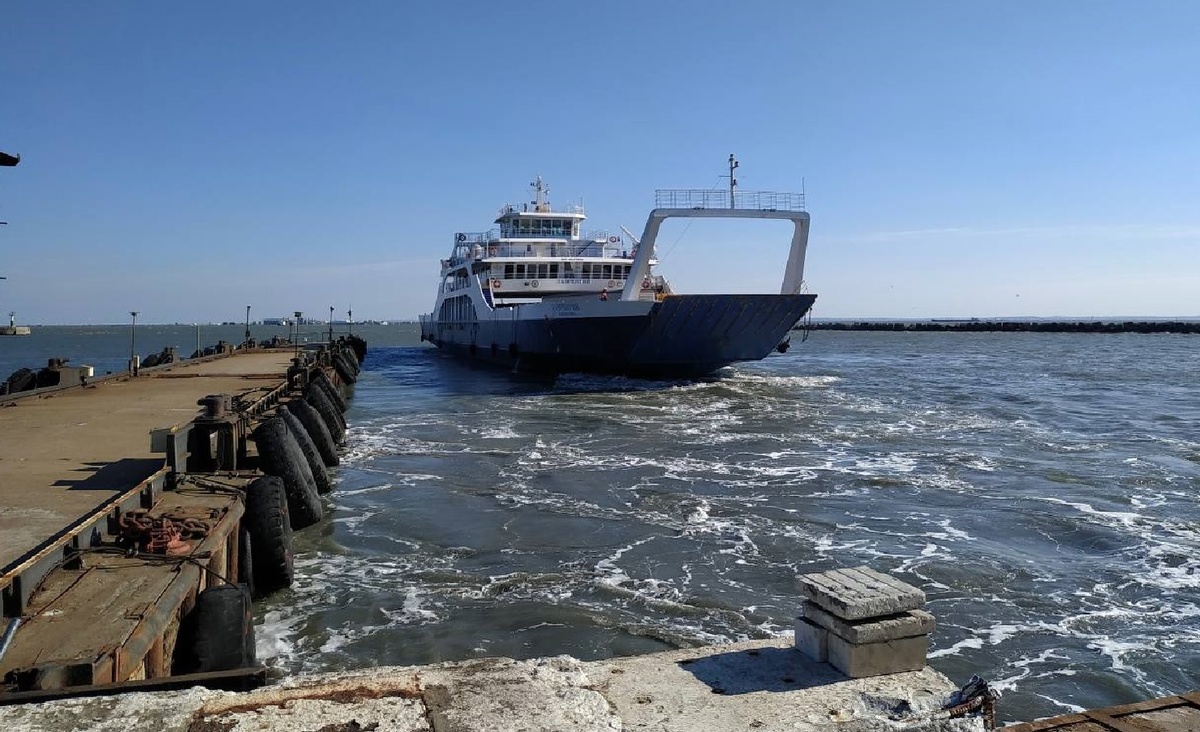    Telegram / РосМорРечФлот