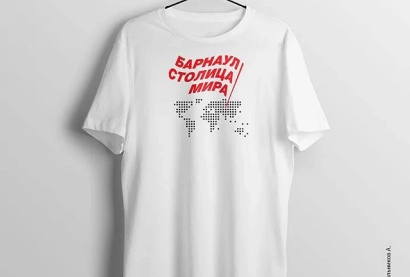 Как шум вокруг «столицы мира» усугубил проблему и почему жителям не стоит обижаться, рассказал эксперт