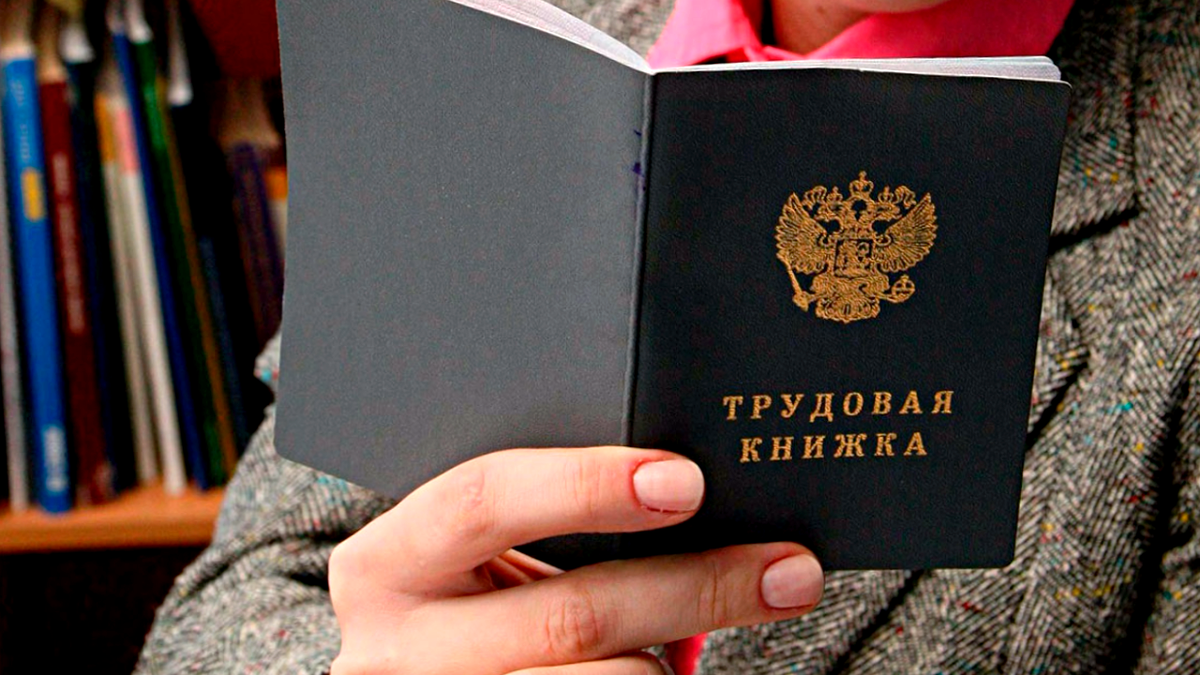 Страховой стаж для пенсии в 2026 году: что реально учитывается, а что — нет