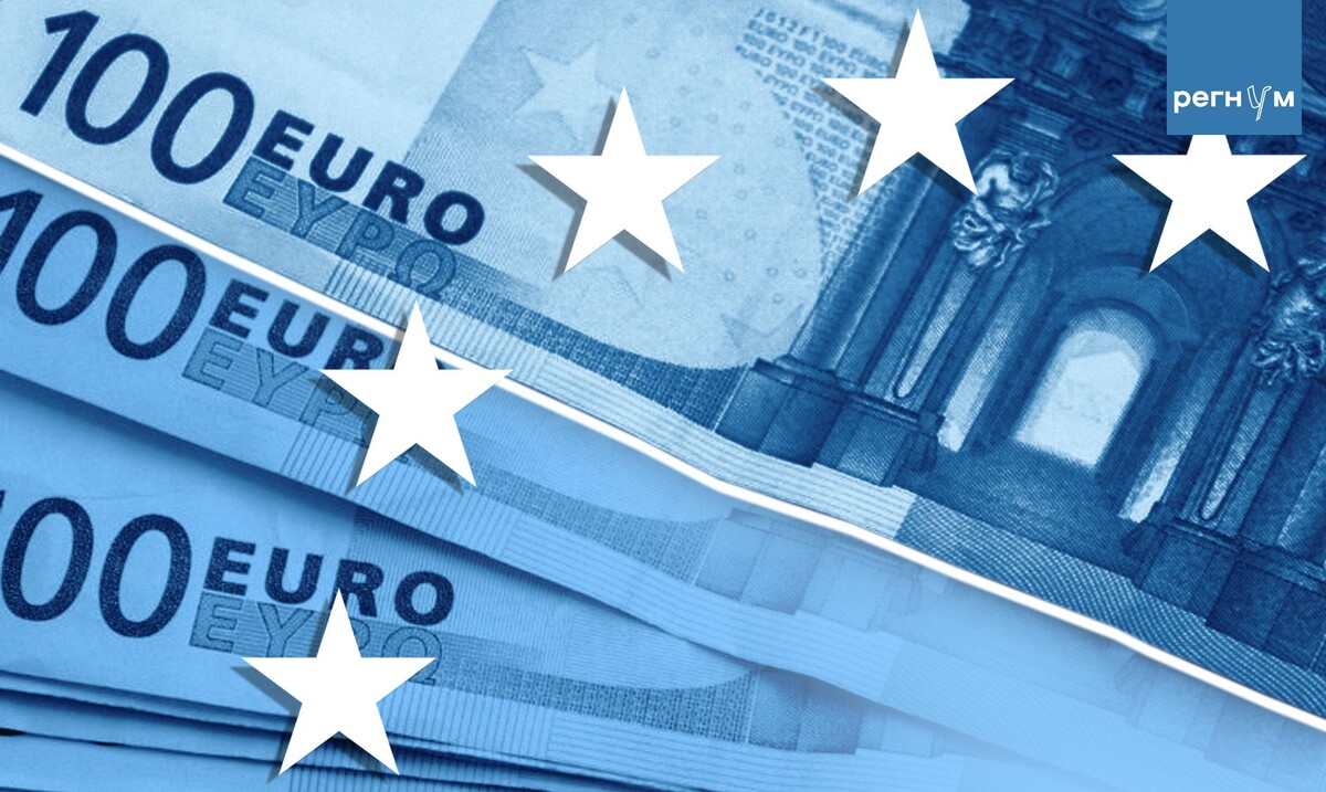     / Источник: © ИА Регнум