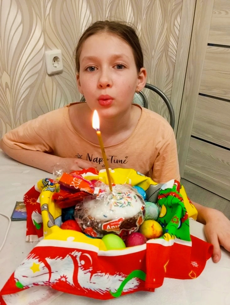 Вот такое утро именинника