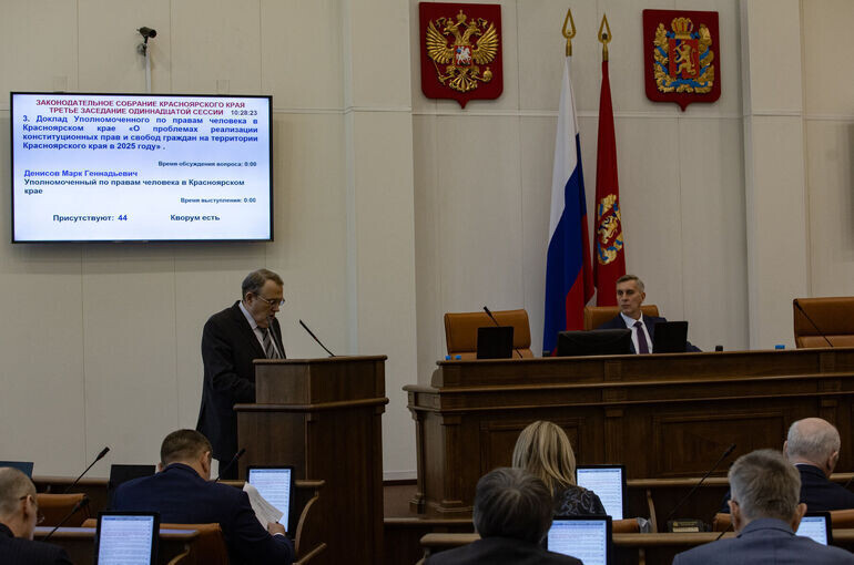 Чаще всего жители Красноярского края обращаются по вопросам, связанным с СВО