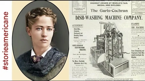 А ЗНАЕТЕ ЛИ ВЫ, ЧТО...