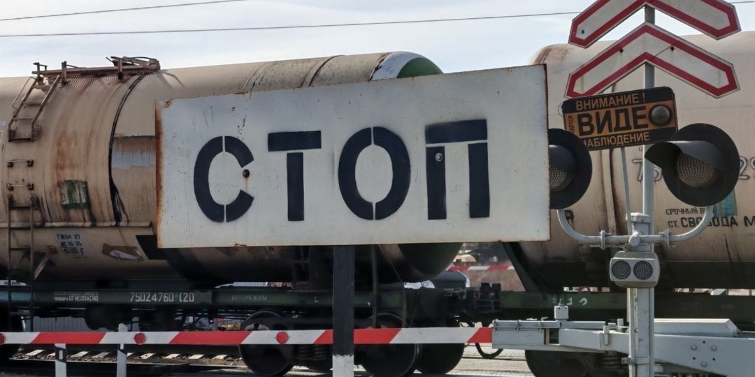 Ж/д переезд трижды закроют из-за капремонта пути на улице Проектной в Чите