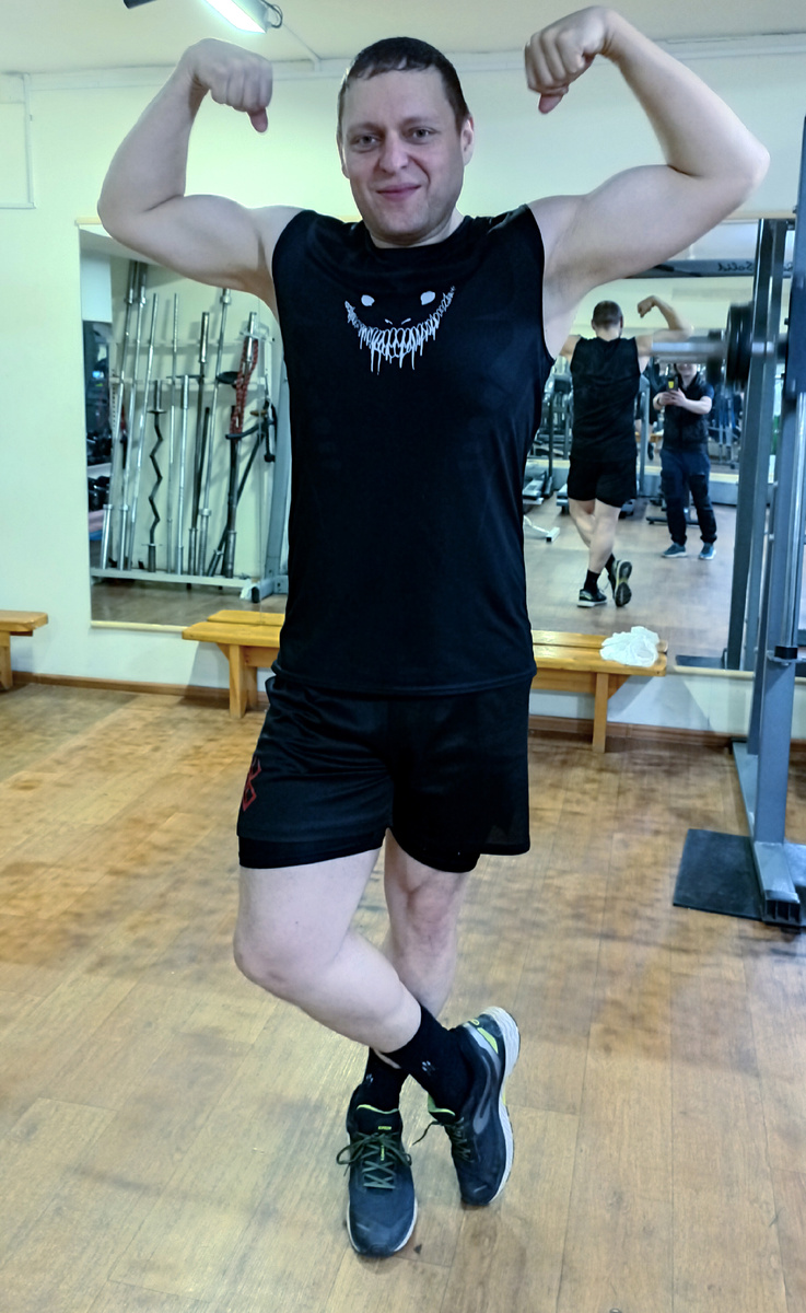 Октябрь, 2025. После тренировки в зале, собственный вес 97 кг.