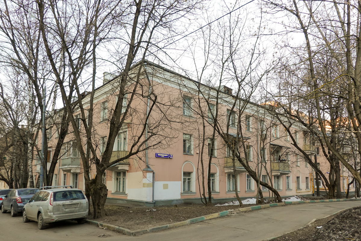 Трехэтажки в Кунцево. Их не снесут