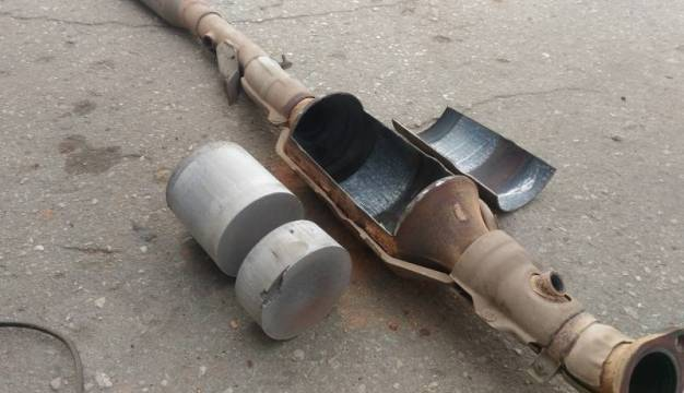 Удаление катализатора