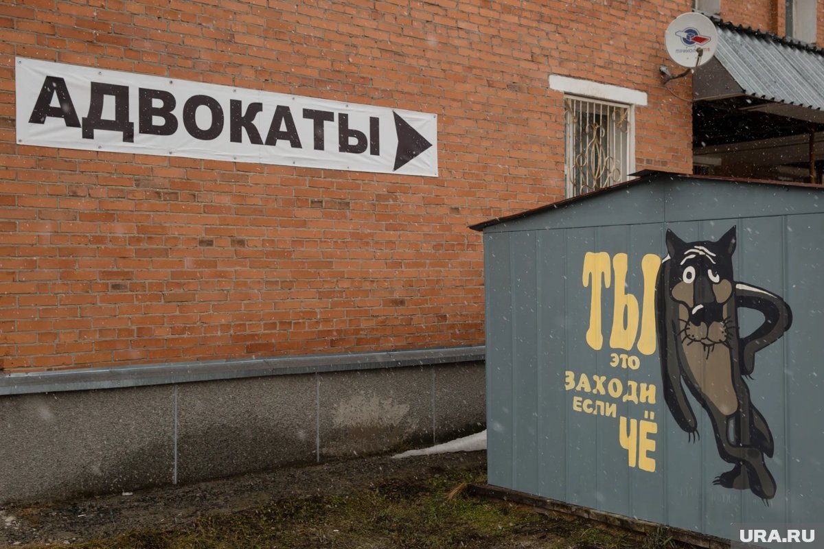     Волк из советского мультика довел предпринимателя до штрафа
