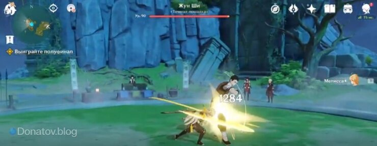    Бой с Жун Ши