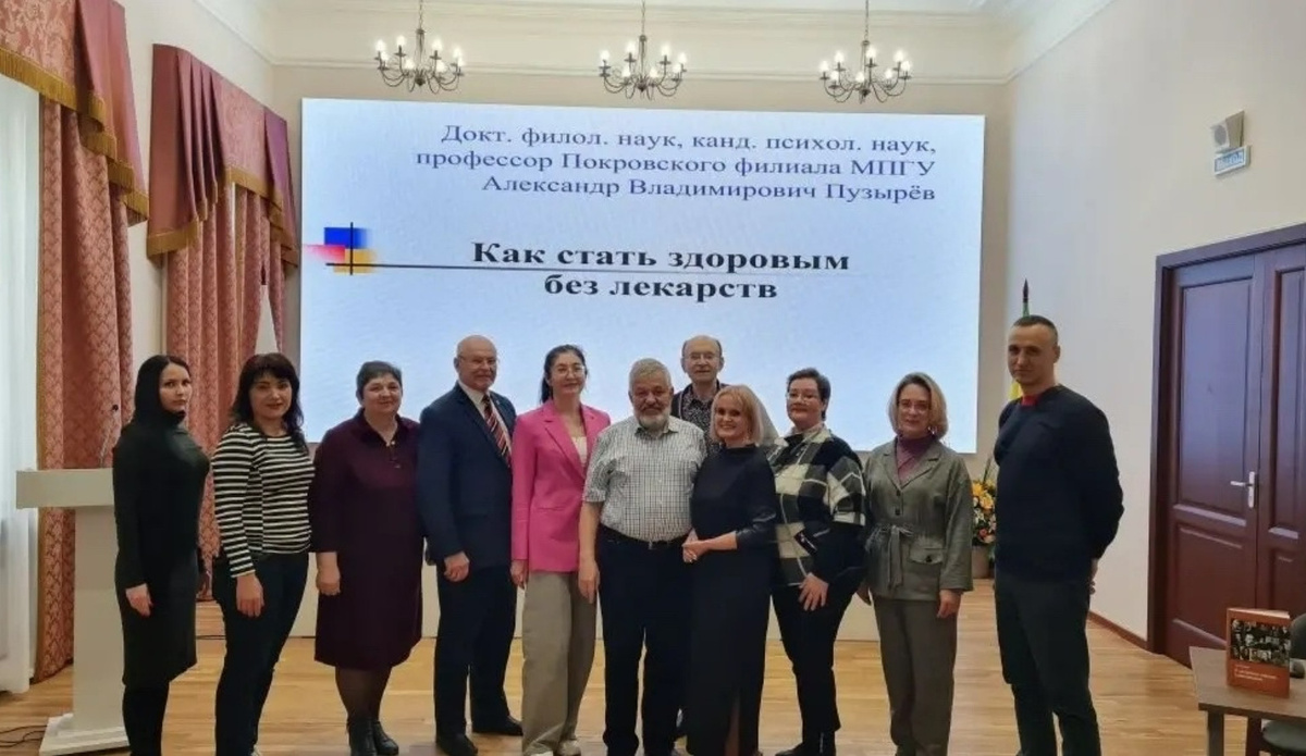 Как здорово, что все мы здесь сегодня собрались!