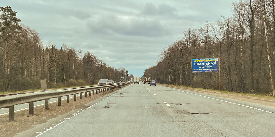 Проехал по трассе М7 и пожалел. Как загоняют на платную дорогу М12 Восток