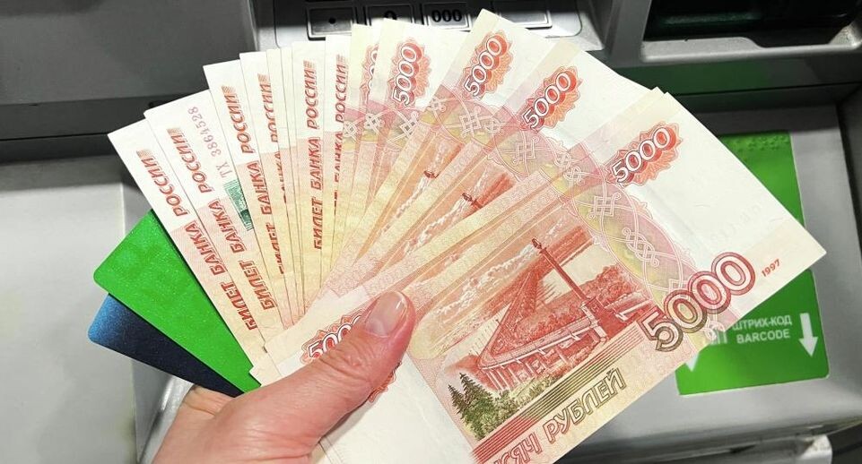 Батайск и Евпатория возглавили рейтинг городов по росту доходов в России