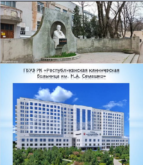 До декабря 2020 года и после.