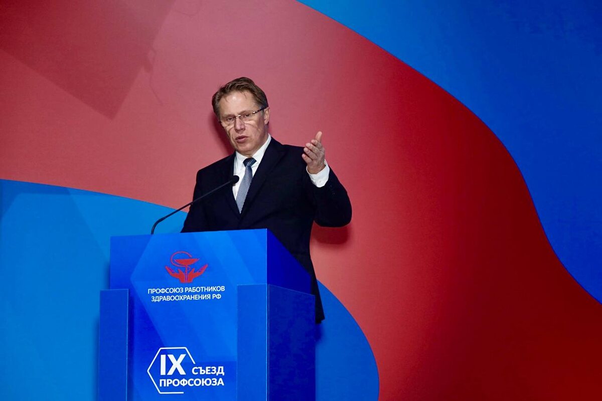 Источник: https://przrf.ru/news/mikhail-murashko-dlya-nas-profsoyuz-samyy-vazhnyy-partnyer.html