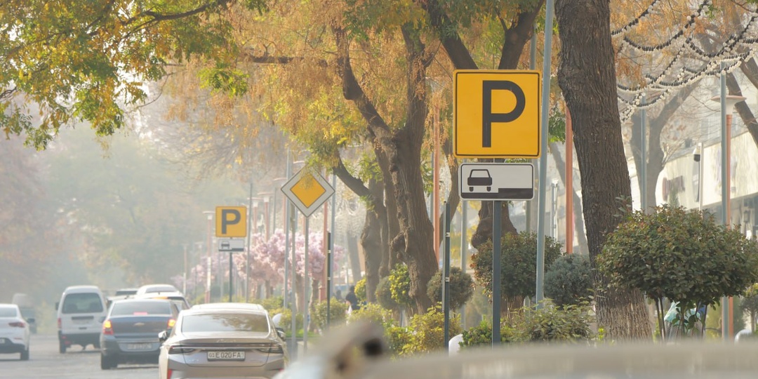 Парковки под контроль: в Ташкенте снова начали бороться с «как хочу, так и ставлю»