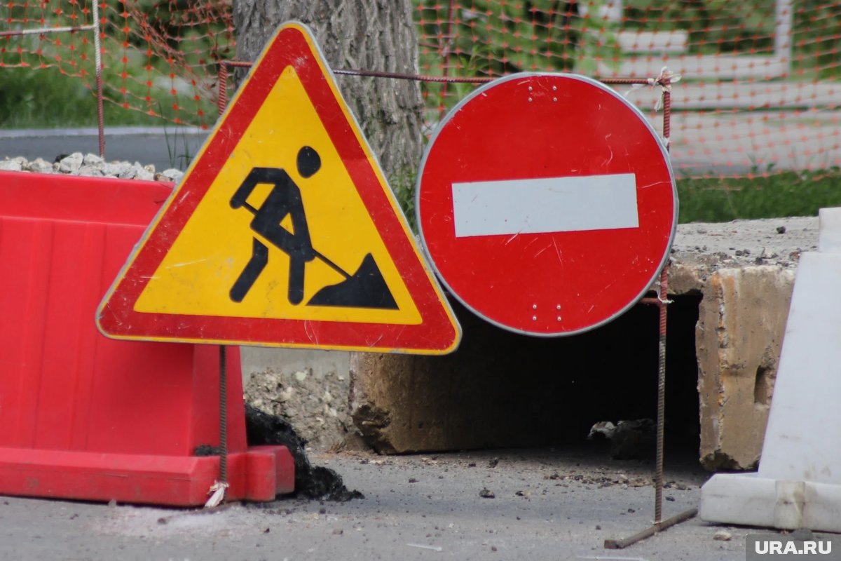     В Кургане на Гоголя введут ограничение для водителей