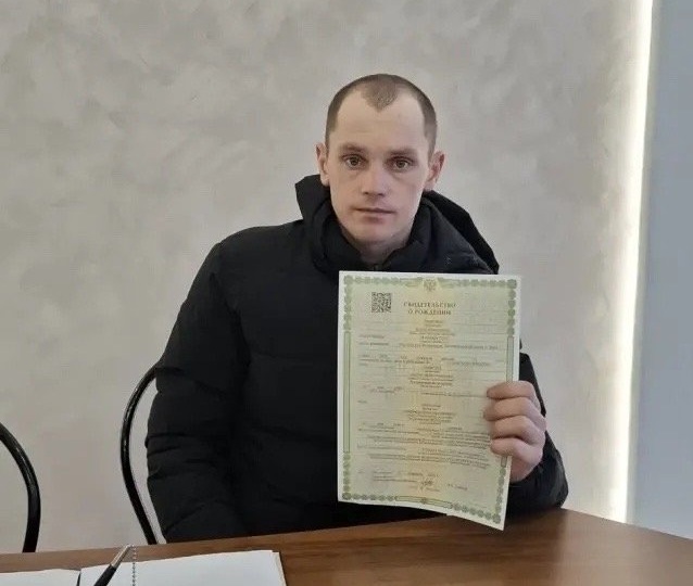 Многодетная семья из Чалдонки назвала новорожденную дочь редким именем