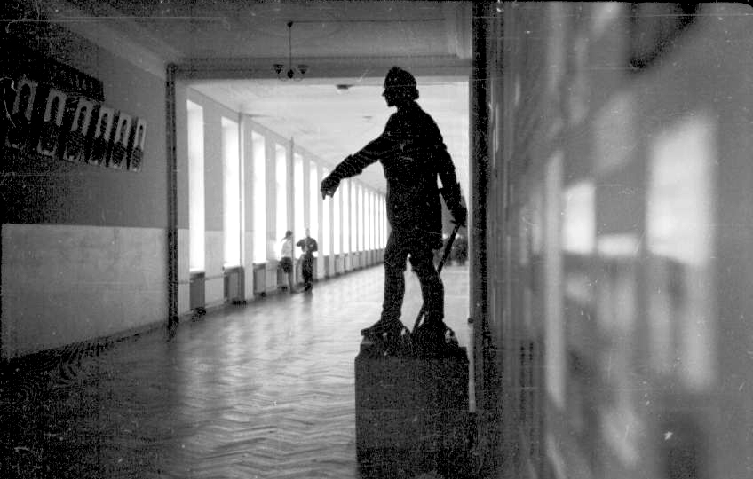 Слово офицера