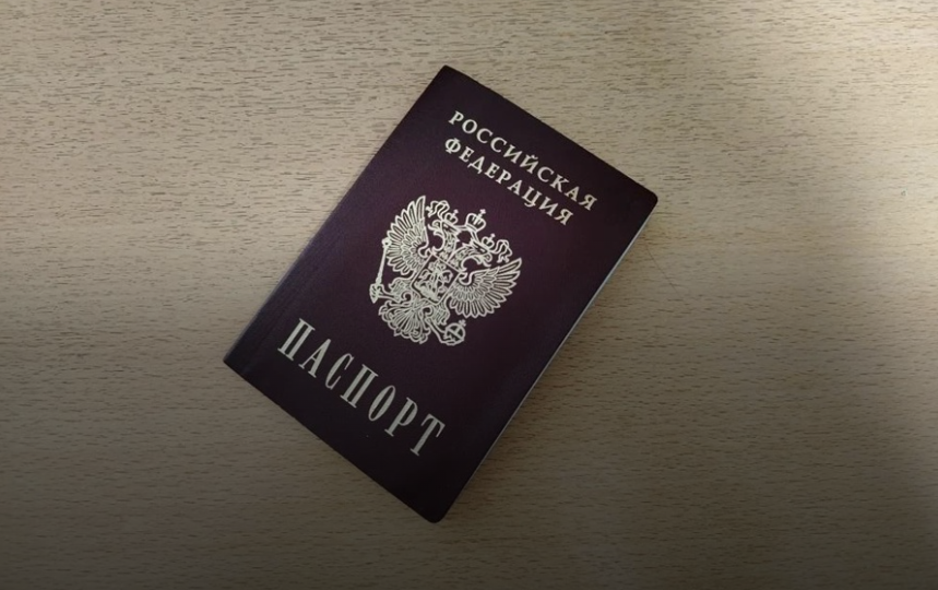 Россиян хотят обязать менять паспорт в 60 лет
