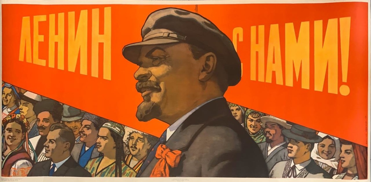 Источник: https://art-bulvar.com/uploads/art_item_image/image/1254/cropped_Ленин_с_нами__1963._В.Иванов._57_5х116.jpeg