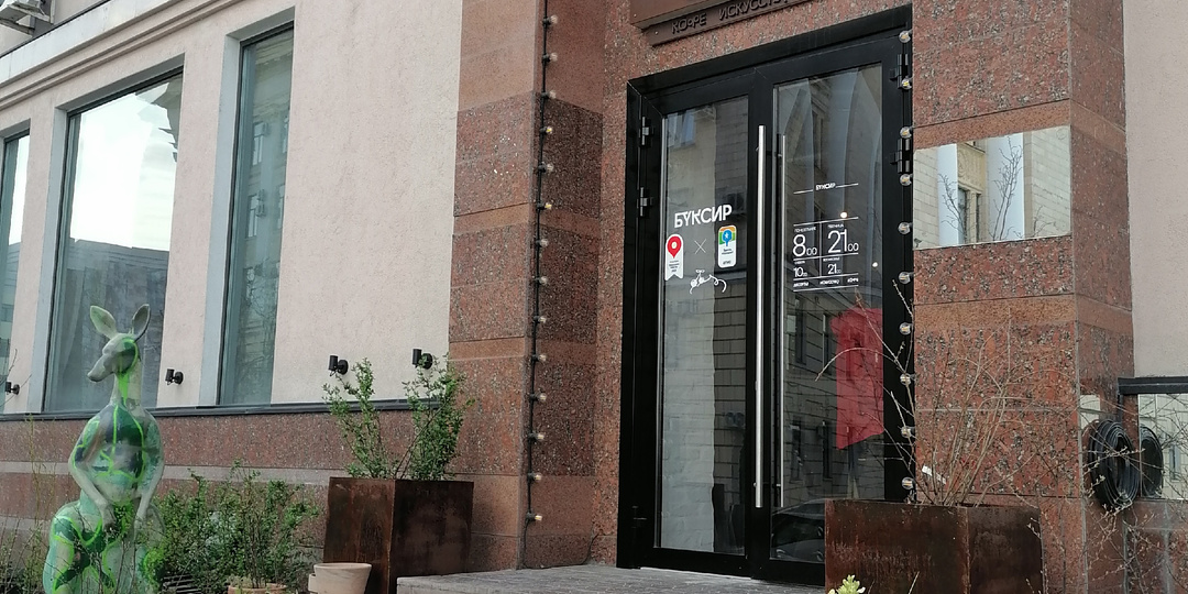 Выставка в кафе "Буксир", Липецк