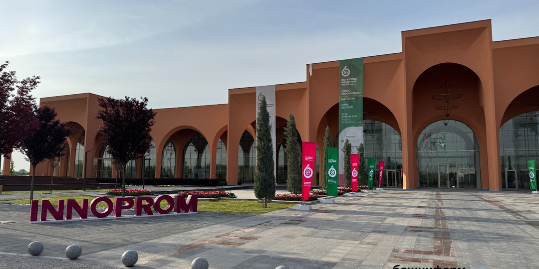 Новые горизонты: Башкирия расширяет сотрудничество с Узбекистаном