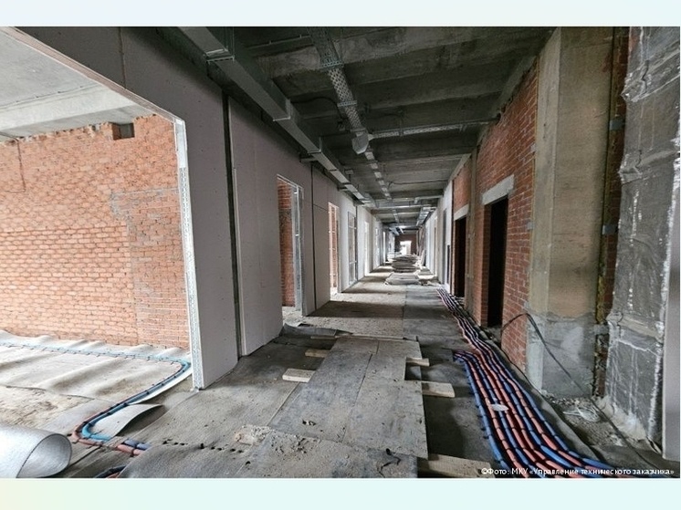     МКУ «Управление технического заказчика»